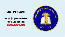 https://disk.yandex.ru/i/c9S7eU7_lHWcew